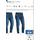 Jeans IXON - Mikki C lady blau C5XL