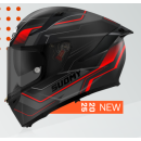 Sturzhelm SUOMY Speedstar 2 Visual rot XS