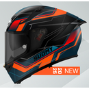 Sturzhelm SUOMY Speedstar 2 Visual orange