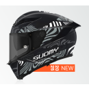 Sturzhelm SUOMY Stellar 2 Molten grau M