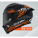 Sturzhelm SUOMY Stellar 2 Molten orange