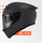 Sturzhelm SUOMY Stellar 2 mono schwarz matt S