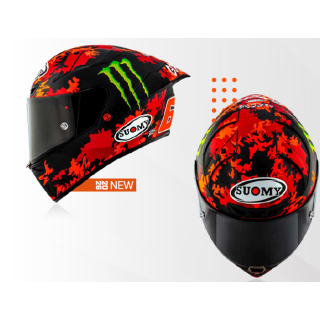 Sturzhelm SUOMY S1-XR GP Bagnaia Replica 2025 XL
